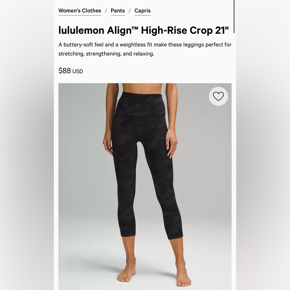 Lululemon align high rise camo legging 21’ size 4